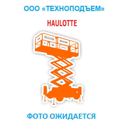 Електричний ножичний підйомник Compact 2632E б/в, фото 2