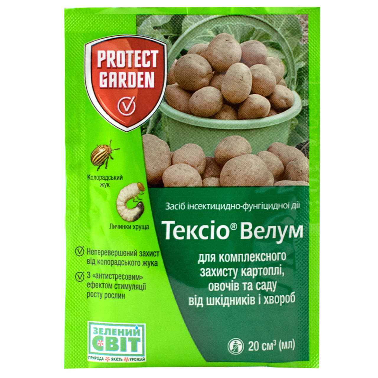 Тексио Велум (Престиж) протруйник 20 мл Німеччина, BAYER