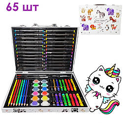 Дитячий набір творчості у валізі скетч маркери двосторонні фарби олівці в кейсі для малювання 65 шт