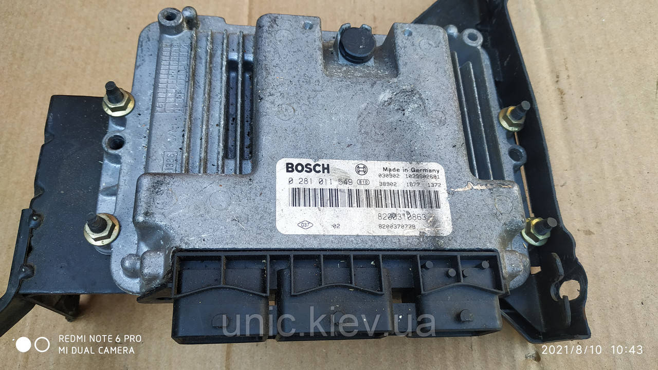 Блок керування двигуном (ЕБУ) комп'ютер Рено Меган 2, Сценік 2, Лагуна 2 1.9 б/в