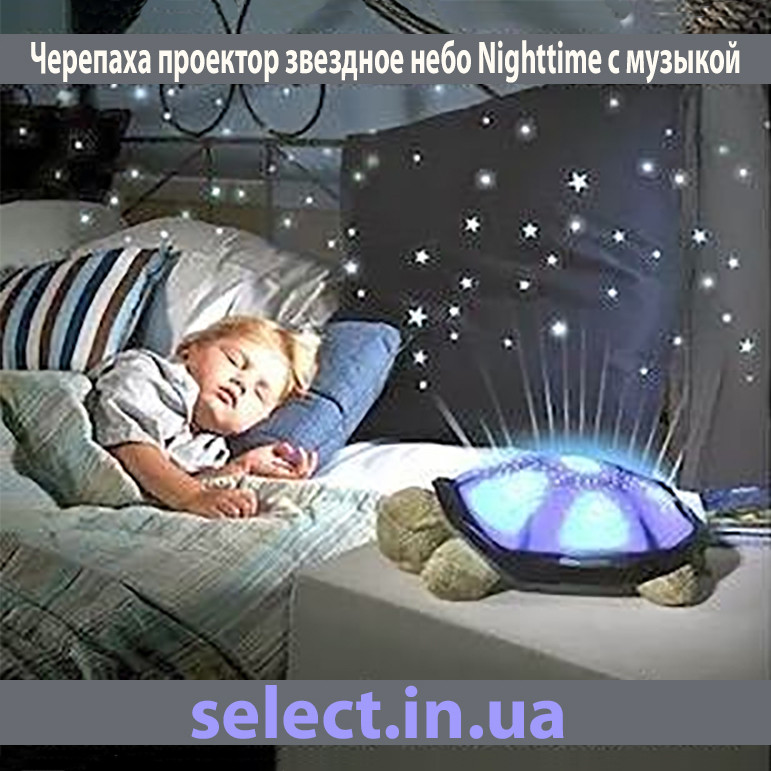 Черепаха проектор зоряне небо Nighttime з музикою і Usb адаптером Turtle constellation з музикою