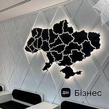 Дерев'яна карта України 3D на стіну з гравіруванням і з LED підсвічуванням по областях (холодна/тепла), фото 4