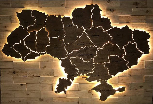 Дерев'яна карта України 3D на стіну з гравіруванням і з LED підсвічуванням по областях (холодна/тепла), фото 1