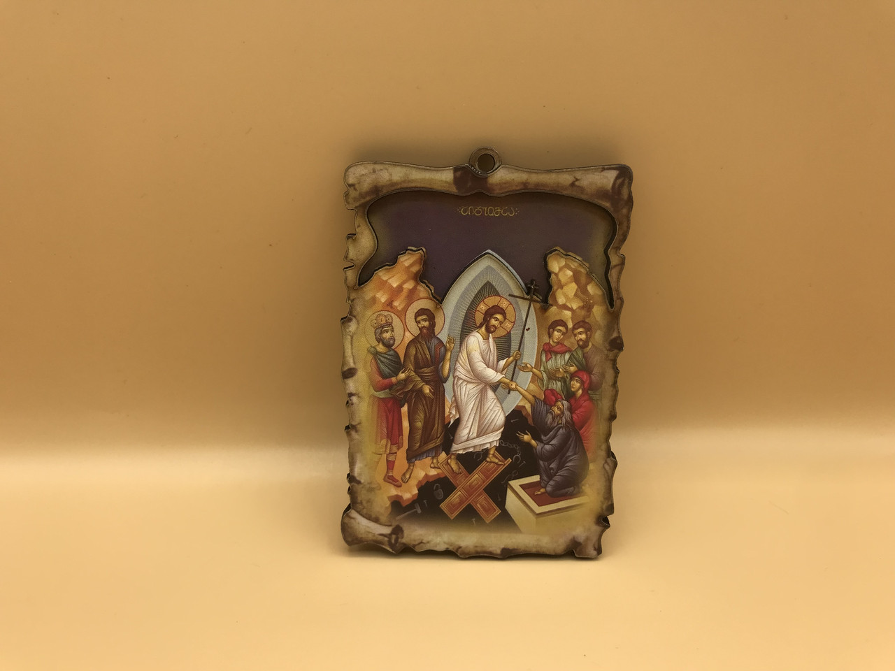 Ікона на магніті Ісус і апостоли, фото 1