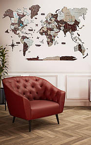 Багатошарова КАРТА СВІТУ - КАПУЧІНО