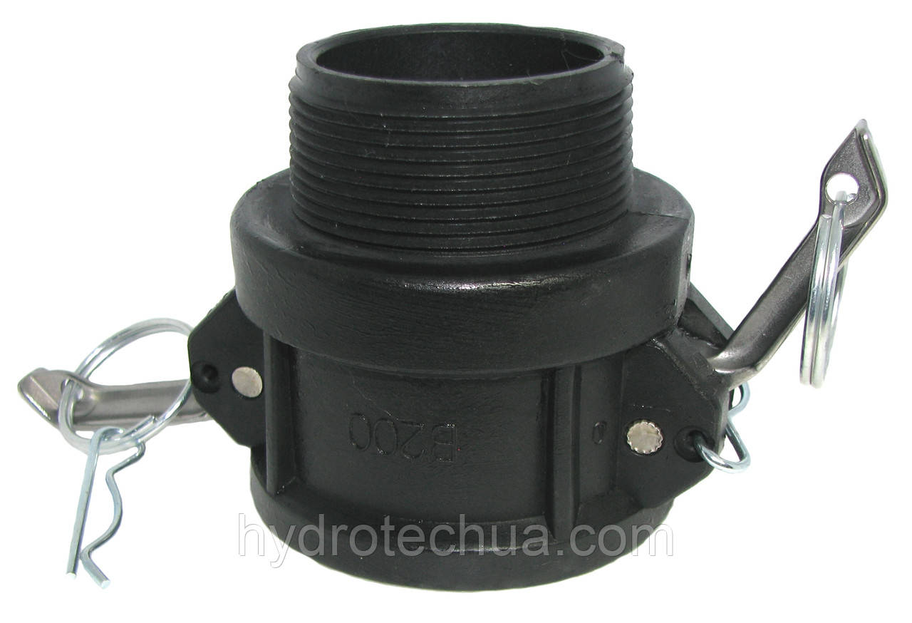 З'єднання Camlock (Камлок) В 200 (2") поліпропілен