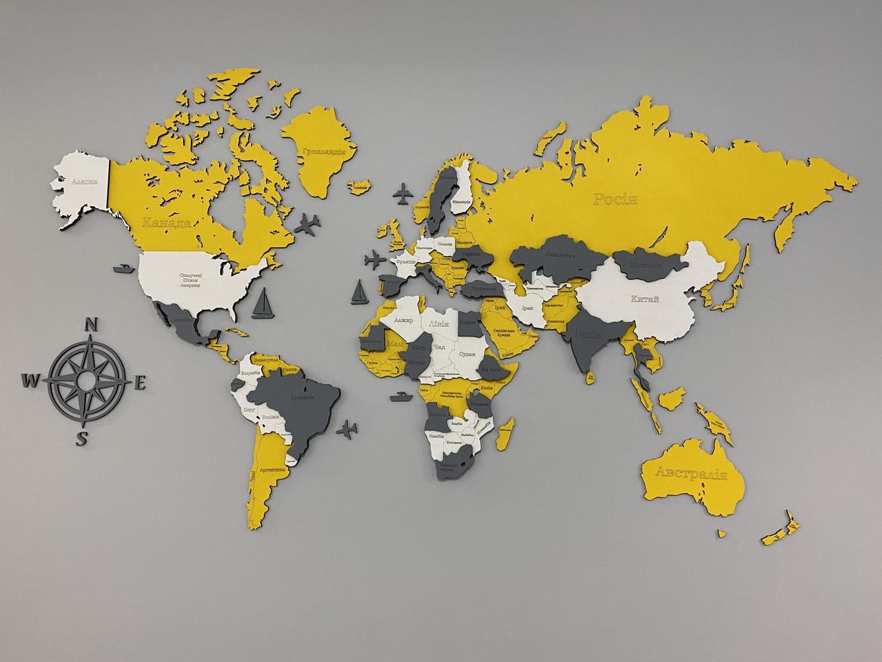 Багатошарова дерев'яна карта світу жовтого кольору