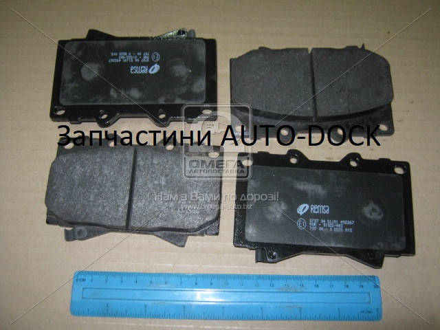 Купить Передние тормозные колодки ремса REMSA для Тойота Ленд Крузер ...