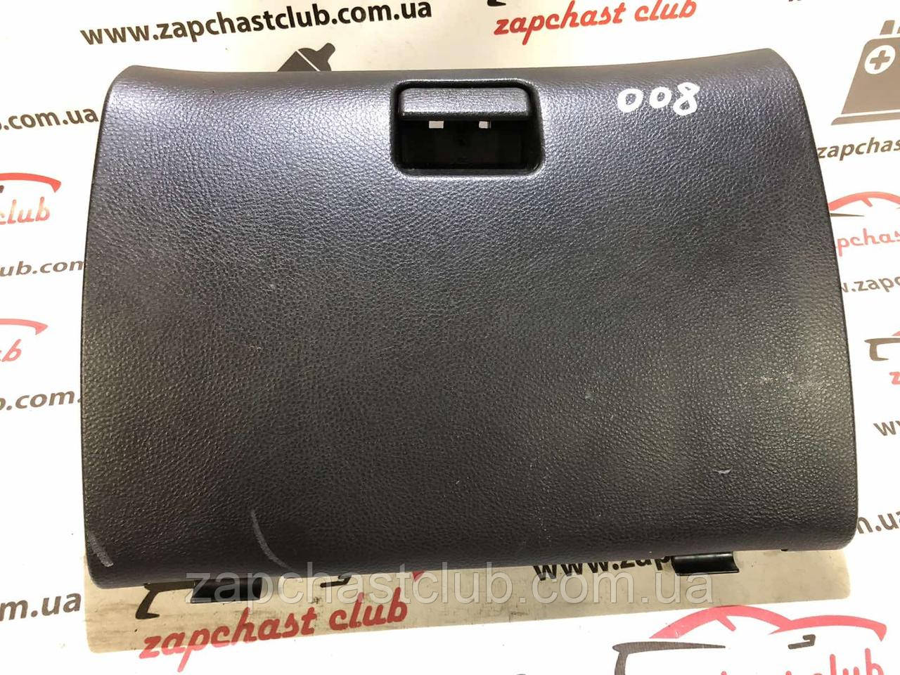 Бардачок MR532676 9915695 Lancer 9 Mitsubishi, фото 1