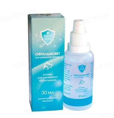 Лосьйон Офтальмовет, 30 мл