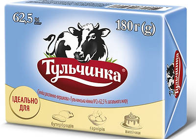 Вершкова олія 62,5% 180 грамів ТМ Тульчинка