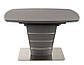 Розкладний стіл Nicolas Atlanta 140-185х90см графіт матовий зі скляним покриттям на одній ніжці, фото 2