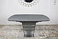 Розкладний стіл Nicolas Atlanta 140-185х90см графіт матовий зі скляним покриттям на одній ніжці, фото 3