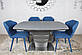 Розкладний стіл Nicolas Atlanta 140-185х90см графіт матовий зі скляним покриттям на одній ніжці, фото 5