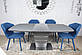 Розкладний стіл Nicolas Atlanta 140-185х90см графіт матовий зі скляним покриттям на одній ніжці, фото 6