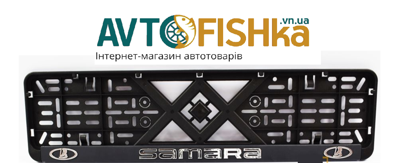 Рамка під номер, авторка номерного знака хром. напис "Eurotermix" Samara, фото 1