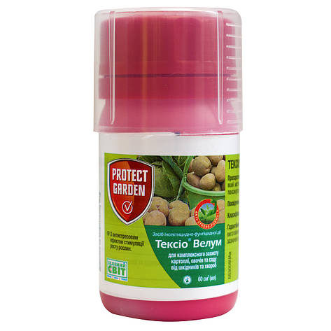 Тексио Велум (Престиж) протруйник 60 мл Німеччина, BAYER, фото 1
