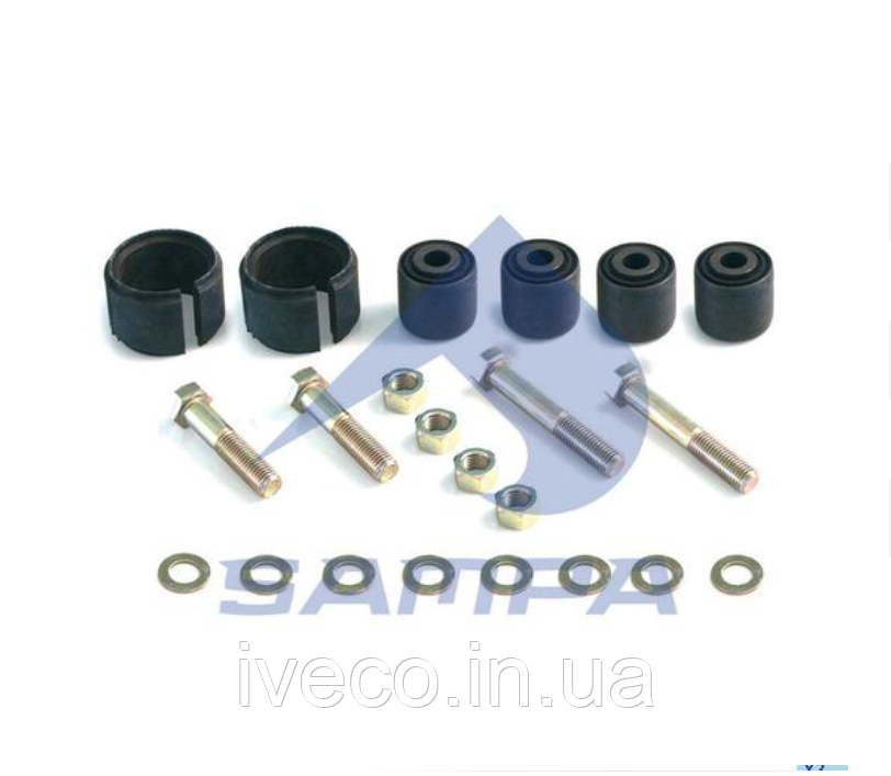 Ремкомплект тяги стабілізатора DAF 85CF 95 95XF CF75 1283618S1 5.90038 AUG53426 SEM9156 050.534