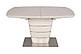 Розкладний стіл Nicolas Atlanta 140-180х90см крем зі скляним глянцевим покриттям на одній ніжці, фото 10