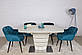 Розкладний стіл Nicolas Atlanta 140-180х90см крем зі скляним глянцевим покриттям на одній ніжці, фото 2