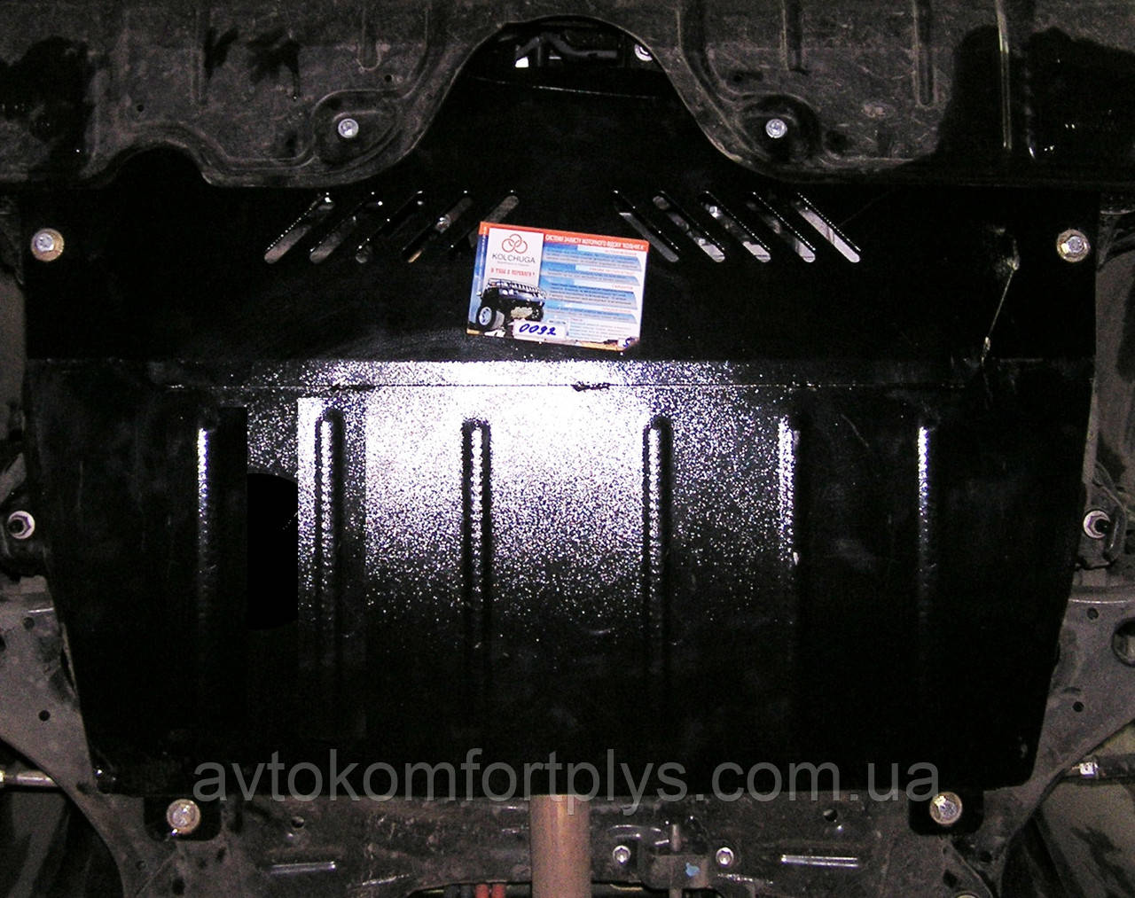 Металлическая (стальная) защита двигателя (картера) Lexus RX 300 (2003-2009) (все обьемы) - фото 1 - id-p46255480