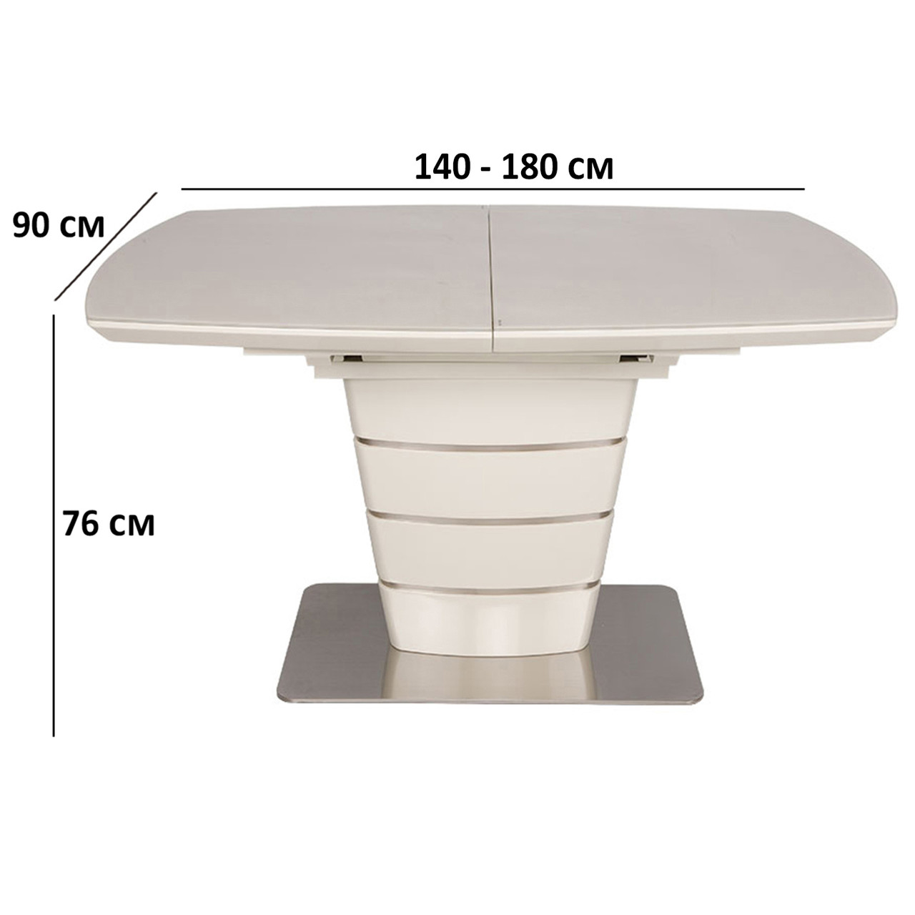Розкладний стіл Nicolas Atlanta 140-180х90см крем зі скляним глянцевим покриттям на одній ніжці