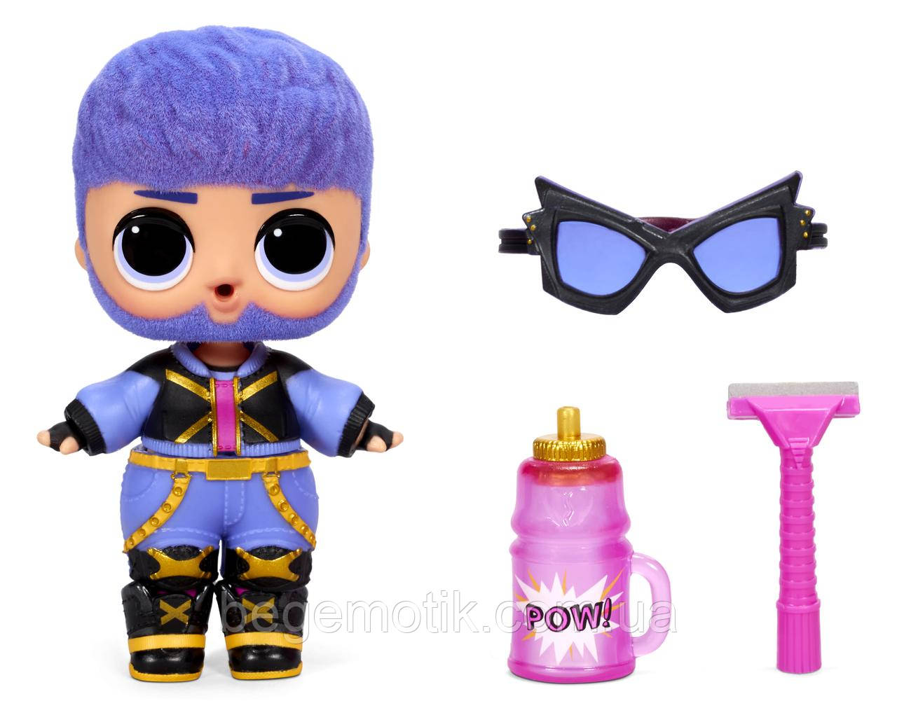 Lol surprise boy doll deals