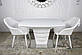 Розкладний стіл Nicolas Atlanta 120-160х80см білий матовий зі скляним покриттям на одній ніжці, фото 4