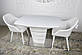 Розкладний стіл Nicolas Atlanta 120-160х80см білий матовий зі скляним покриттям на одній ніжці, фото 5