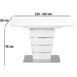 Розкладний стіл Nicolas Atlanta 120-160х80см білий матовий зі скляним покриттям на одній ніжці