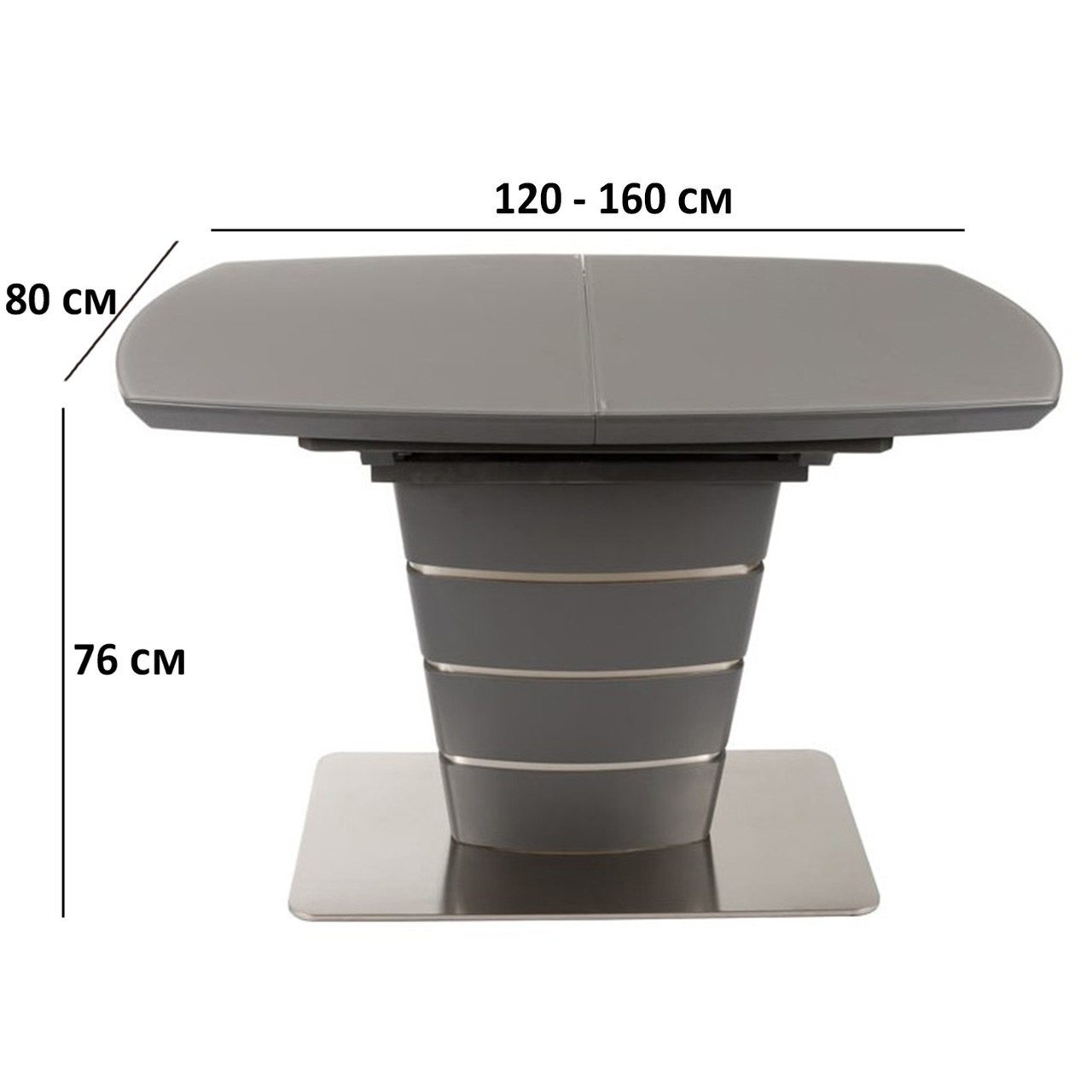 Розкладний стіл Nicolas Atlanta 120-160х80см графіт матовий зі скляним покриттям на одній ніжці