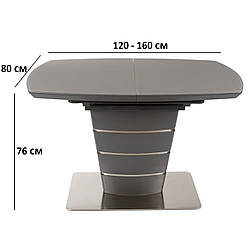 Розкладний стіл Nicolas Atlanta 120-160х80см графіт матовий зі скляним покриттям на одній ніжці
