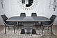 Розкладний стіл Nicolas Atlanta 120-160х80см графіт матовий зі скляним покриттям на одній ніжці, фото 5