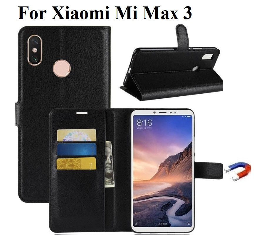 Чохол книжка Wallet для Xiaomi Mi Max 3