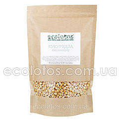 Кукурудза для попкорну 500 г