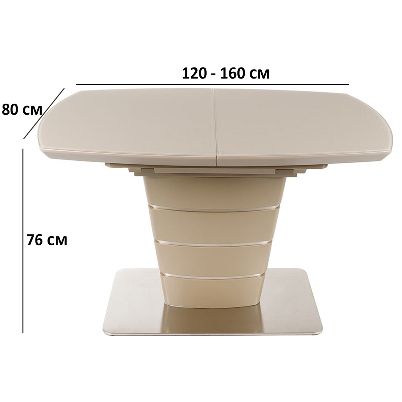Розкладний стіл Nicolas Atlanta 120-160х80см мокко матовий зі скляним покриттям на одній ніжці