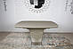 Розкладний стіл Nicolas Atlanta 120-160х80см мокко матовий зі скляним покриттям на одній ніжці, фото 3