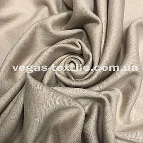 Трикотаж Ангора Королівська Євро (Двостороння) Бежевий