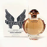 Paco Rabanne Olympea Intense edp 80ml Тестер, Франція, фото 2