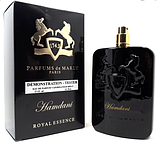 Parfums de Marly Hamdani edp 125ml Тестер, Франція, фото 3