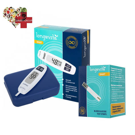 Глюкометр Longevita Smart (Лонгевита Смарт) + 50 тест-смужок, фото 1