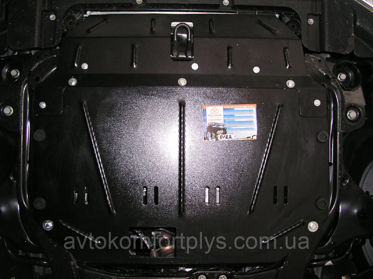 Металева (сталева) захист двигуна (картера) Hyundai Elantra IV (HD) (2006-2011) (всі об'єми), фото 1