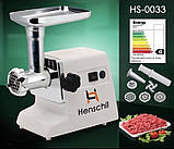 Електро м'ясорубка електрична побутова Henschll HS-0033 2500 Вт шнекова, фото 3
