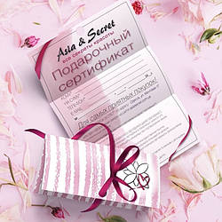 Подарунковий сертифікат Victoria's Secret від магазину "Asia & V.Secret" 2000 грн