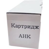 Тонер-картридж AHK MINOLTA TN-511\/024B, для Bishub 360\/420\/500 (3204179)