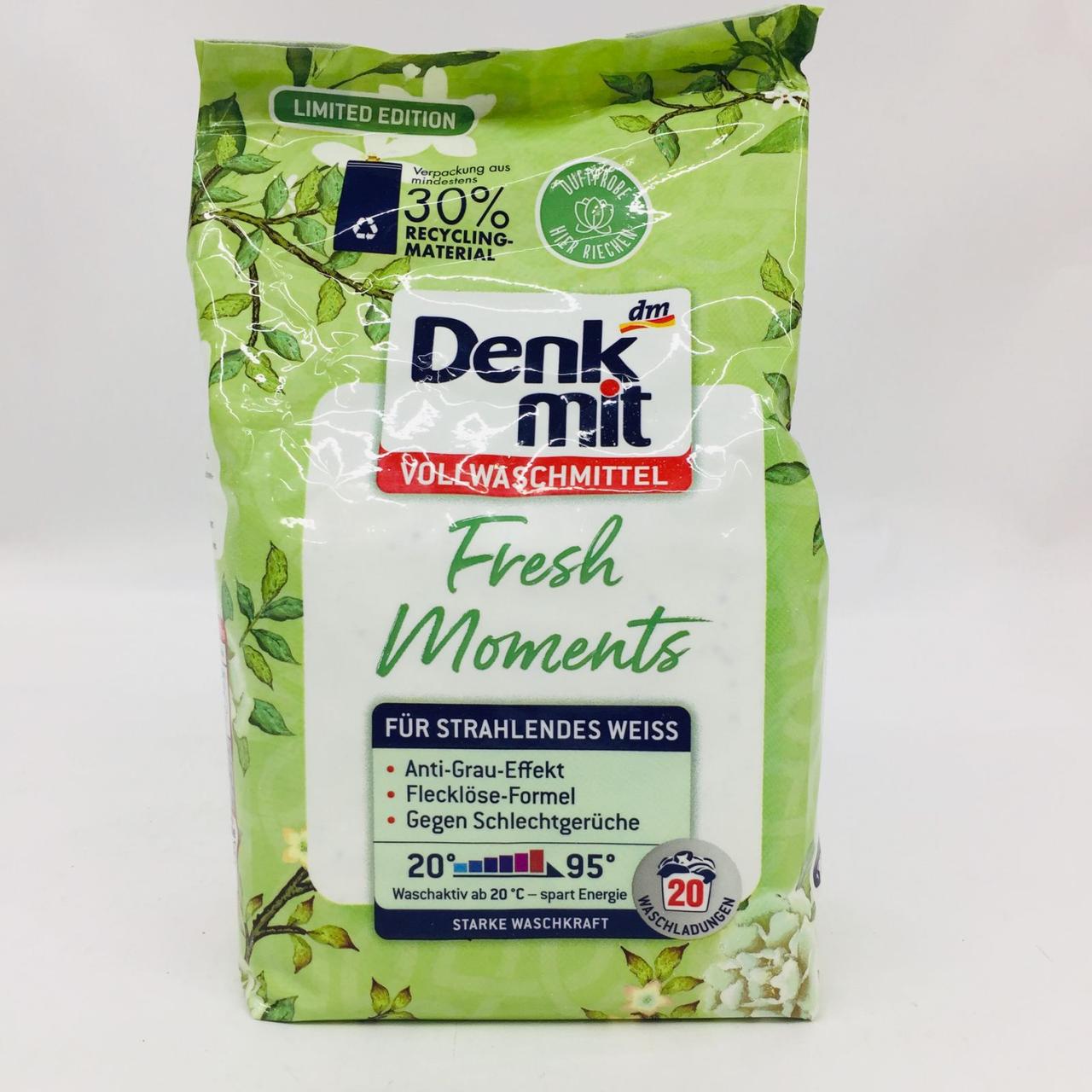 Порошок для белого белья Denkmit Fresh Moments 1.3 кг