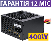 Блок питания для ПК Vinga 400W, бп для компьютера на 400вт