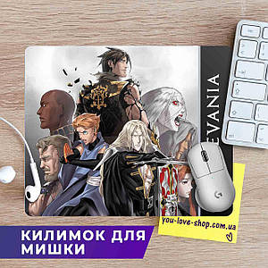 Килимок для мишки Розмір 22х18 см Castlevania "Персонажі" Кастлвания