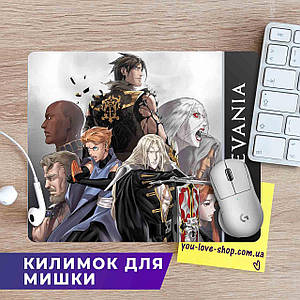 Килимок для мишки 30*20 см  Castlevania "Персонажі" Кастлвания