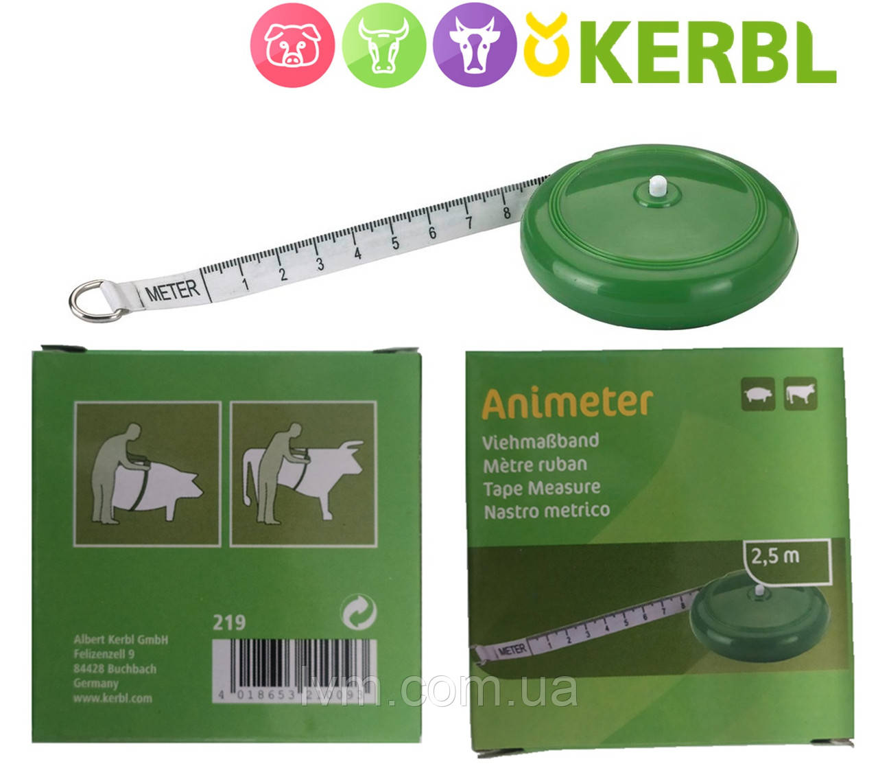 Зоометрична вимірювальна стрічка